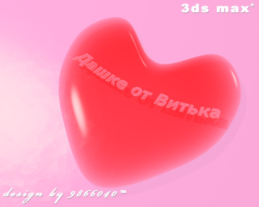 9943 (a): :1280x1024